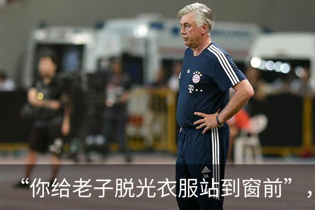 “你给老子脱光衣服站到窗前”，嗜裸丈夫家妻子致死，只判6年？
