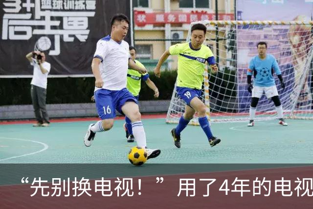 “先别换电视！”用了4年的电视卡成PPT，他让Claude来“修”：不Root、不卸载，最后竟“比刚买时还快”！
