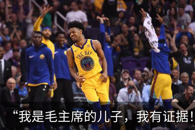 “我是毛主席的儿子，我有证据！”1993年，浙江杭州老人鞠涛声称自己是流落民间的“毛岸龙”