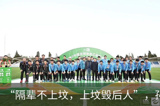 “隔辈不上坟，上坟毁后人”，孙子给爷爷上坟不行吗？有人讲透了