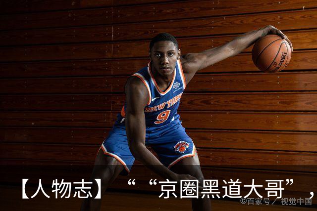 【人物志】““京圈黑道大哥”，歌手臧天朔的双面人生！