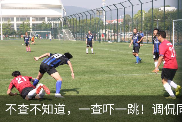 不查不知道，一查吓一跳！调侃同行、辱骂观众的杨议，私下有多壕