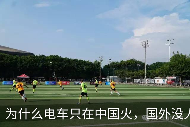 为什么电车只在中国火，国外没人要？新能源车是“伪需求”吗？