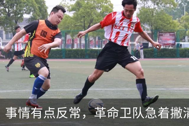 事情有点反常，革命卫队急着撇清关系：袭击是以色列刻意嫁祸伊朗