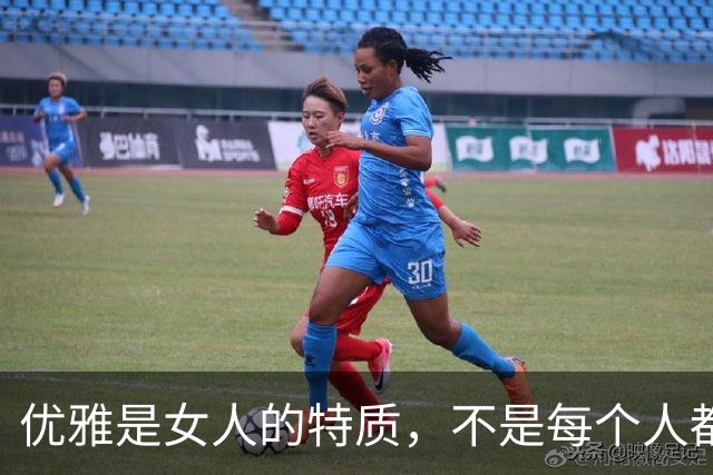 优雅是女人的特质，不是每个人都会拥有
