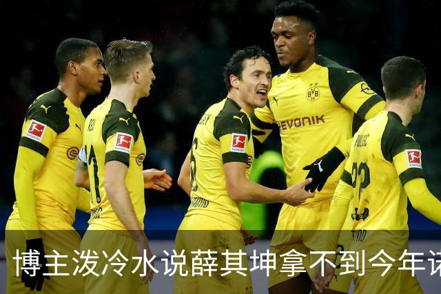 博主泼冷水说薛其坤拿不到今年诺奖，这奖到底该算谁的？