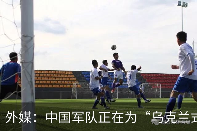 外媒：中国军队正在为“乌克兰式无人机战争”做准备，俄罗斯此前已经吃过亏