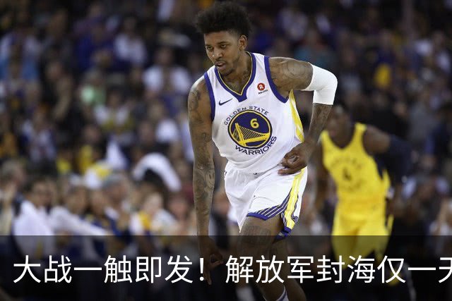 大战一触即发！解放军封海仅一天，双航母实弹出动，美日坐立难安