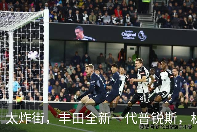 太炸街，丰田全新一代普锐斯，机甲轿跑风！