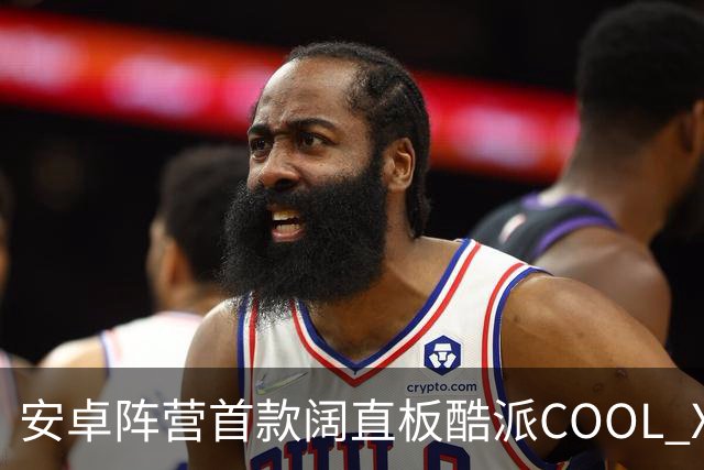 安卓阵营首款阔直板酷派COOL X Wide售价公布：999~1399元，搭载联发科曦力G99芯片+ 720p屏幕