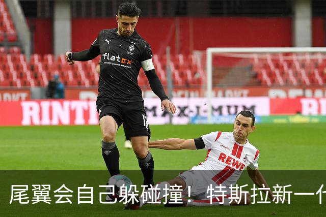 尾翼会自己躲碰撞！特斯拉新一代Roadster专利曝光：零阻力直道秒杀超跑