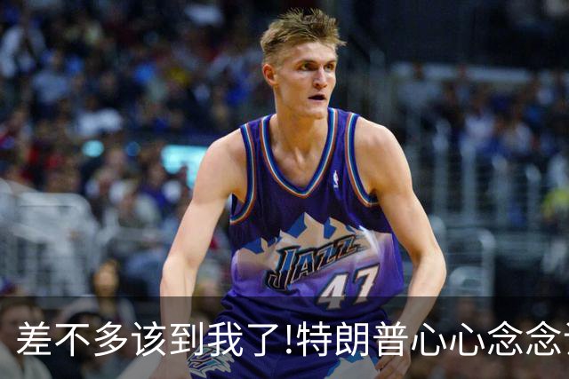 "差不多该到我了"!特朗普心心念念诺贝尔和平奖