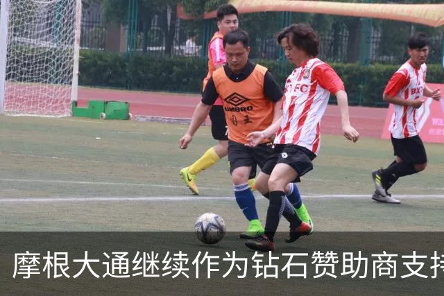 摩根大通继续作为钻石赞助商支持第15届上海劳力士大师赛
