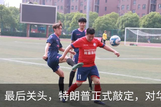 最后关头，特朗普正式敲定，对华100%关税落空，中方还在抛售美债