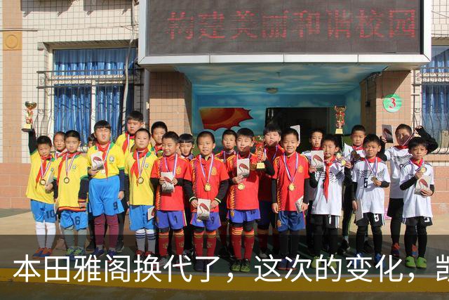 本田雅阁换代了，这次的变化，凯美瑞和迈腾看了估计要坐不住
