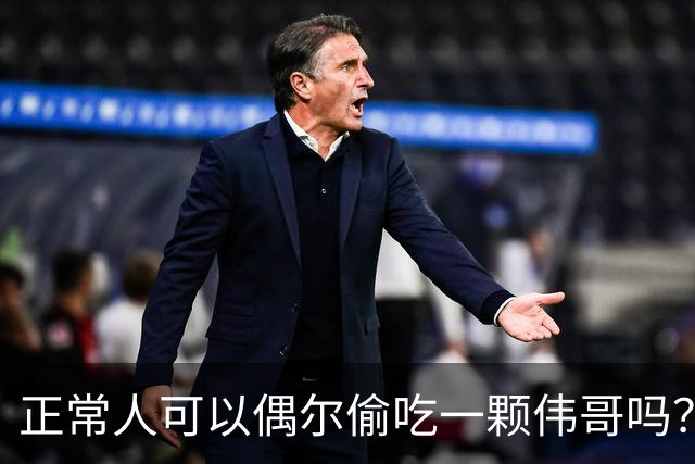 正常人可以偶尔偷吃一颗伟哥吗？有什么副作用？本文为你讲出实情