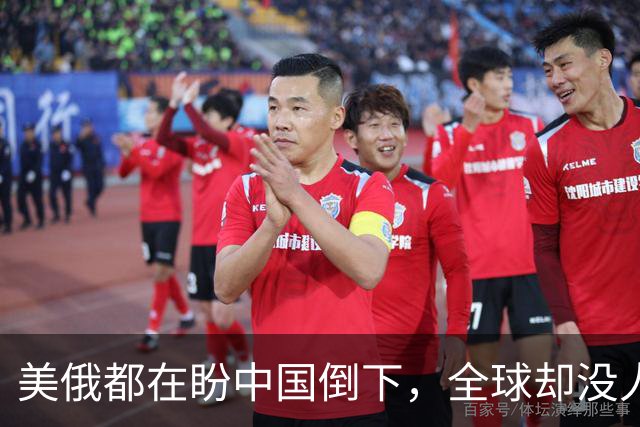 美俄都在盼中国倒下，全球却没人发现：中国握住了独一无二的底牌