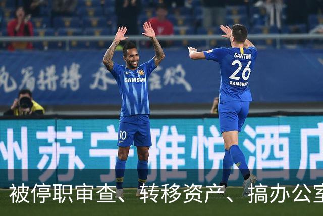 被停职审查、转移资产、搞办公室恋情，董明珠身上标签是真是假？