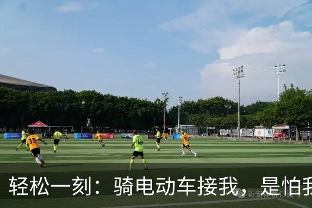 轻松一刻：骑电动车接我，是怕我冻着，还是热着？