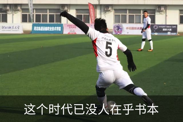 这个时代已没人在乎书本