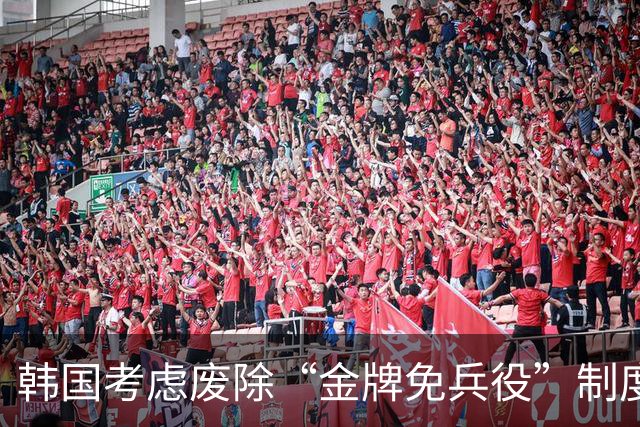 韩国考虑废除“金牌免兵役”制度